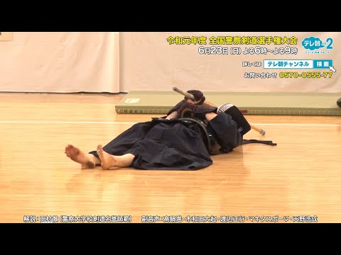剣道 Yahoo!オークション - s4951 小手単品 高校生～一般向け 鐡 正武