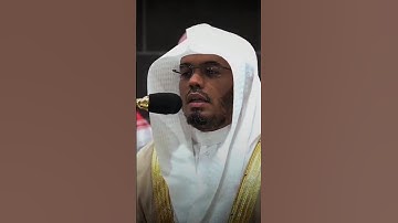 ﻿زُيِّنَ لِلنَّاسِ حُبُّ الشَّهَوَاتِ مِنَ النِّسَاءِ وَالْبَنِينَ وَالْقَنَاطِيرِ  | سورة_ال_عمران