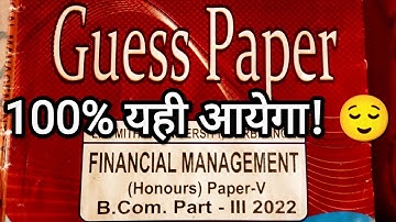 part 3 financial management vvi question 100% yahi aayega #lnmu #vviquestion