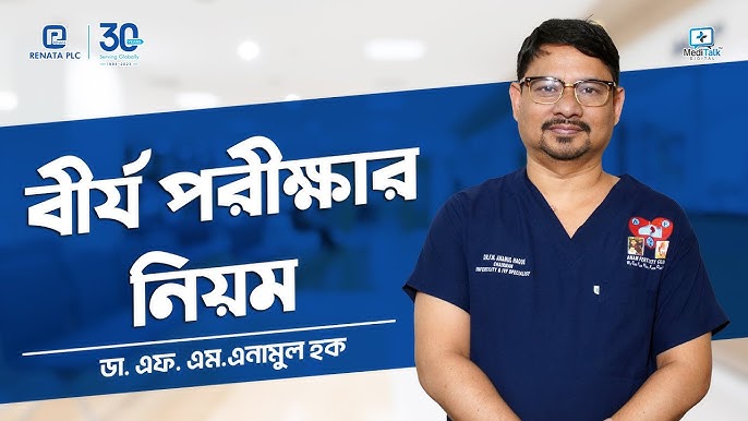 Jinsiy aloqa onlayn qizlar