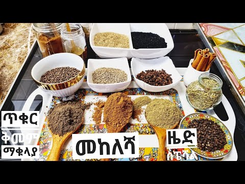 ቪዲዮ: ሆልስተር ለሽጉጥ፡ ቀጠሮ፣ ፎቶ። Holster ለ ሽጉጥ PM የተደበቀ መያዣ