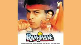 Chori Chori Chal O Gori (Ram-Jaane) mp3 song