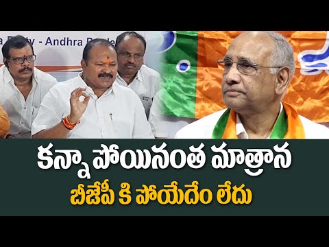కన్నా పోయినంత మాత్రాన బీజేపీకి పోయేదేం లేదు | Tulasi Ramachandra Prabhu About Kanna Lakshminarayana