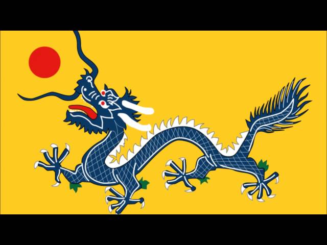 National Anthem of the Qing dynasty - 頌龍旗(1906-1911) (semi