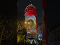 İstanbul Galatakulesi 🫶