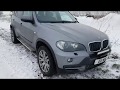 BMW X5 E70 in-depth owners review