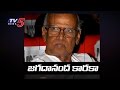 Arrangements for director Bapu's birth anniversary
