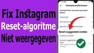 Hoe Je Het Reset-Algoritme Van Instagram Kunt Repareren Dat Niet Wordt Weergegeven