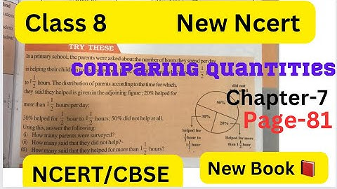 Class 8th Maths - Comparing quantities - Try these page 81 - Chapter 7 - Try these solutions class 8