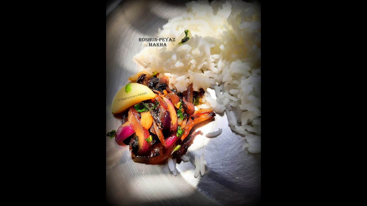 Roshun-Peyaz Makha : স্বাদ ফেরানোর রেসিপি (17th April,2024) #recipe ...