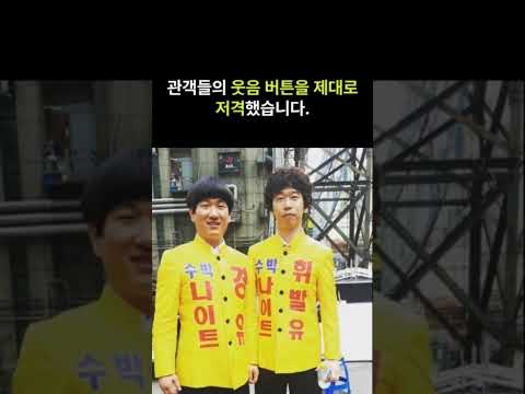 얼굴보면 100%아는 이 배우 아시나요? #윤병희#드라마추천#신스틸러