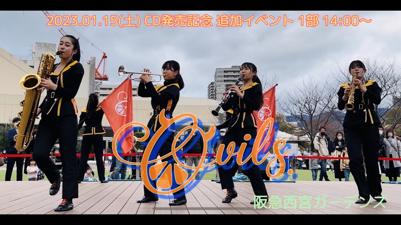 2023.01.15(日) O-VILS CD発売記念 追加イベント 1部：14時～ iPhone13 mini