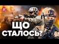 💥ТЕРМІНОВІ зміни на фронті! Перед ЗСУ стоїть вибір