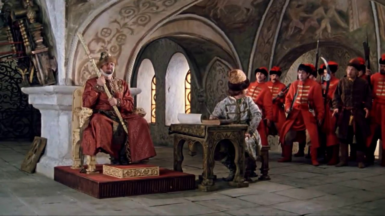 Картинки с фильма иван васильевич меняет профессию