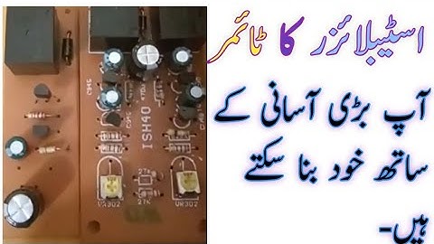 Stabilizer repairing delay timer complete guide in hind |@MRElectrics