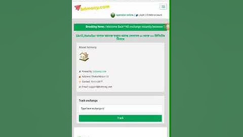 bKash To Skrill Dollar buy and sell Bangladesh