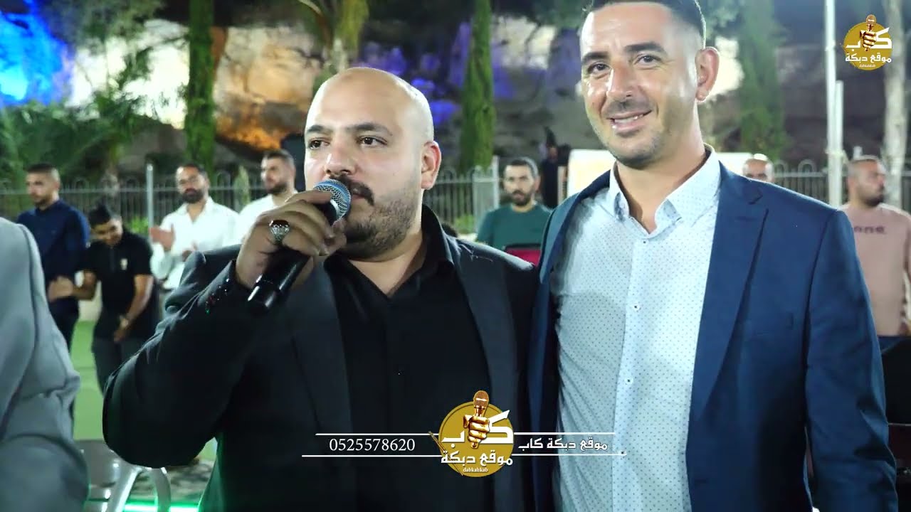 اشرف وحسن وعاطف ابو الليل وضاح سويطي|يزن حمدان وعبود شحاده |افراح ال درويش ( سيف) العريس مهند 2023