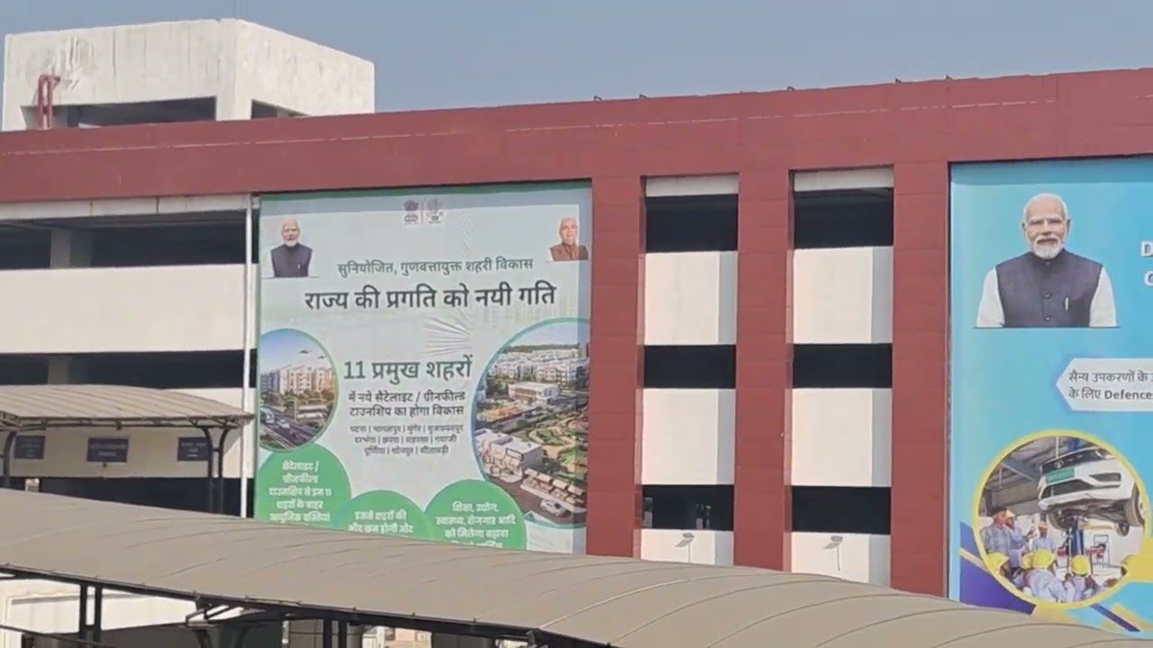 Patna..smart city of @BIHAR