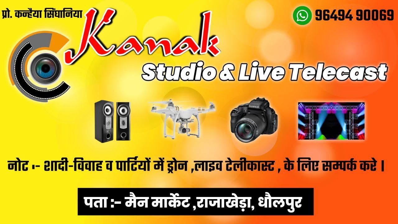 Kanak TV Live: The Ultimate Platform for Today's News On YouTube