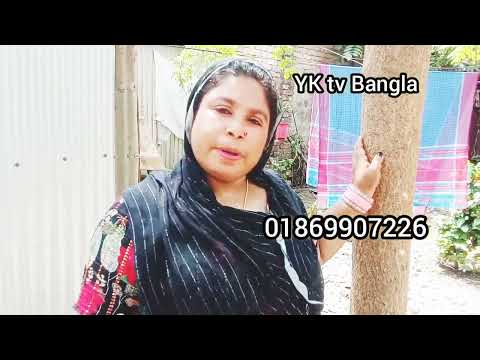 যতটুকু যৌবন আছে তা দিয়ে স্বামীকে খুশি রাখতে পারবো/ বেশি ভালো হয় ৭০ এর উপরের পুরুষ পেলে 