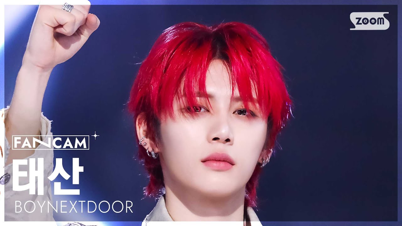 [안방1열 직캠4K] 보이넥스트도어 태산 'I Feel Good' (BOYNEXTDOOR TAESAN FanCam) @SBS Inkigayo 250525