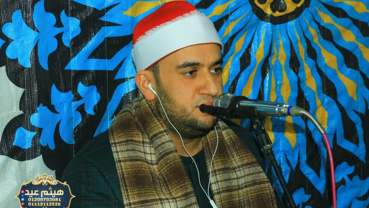 الشيخ عباس احمد العيسوي العصر عزاء حما الفنان احمد محفوظ شبشير منوف منوفية 31/1/2024