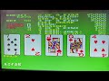 昭和の遊び　ポーカージャックⅢで　遊んでみた