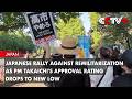 Japanese Rally Against Remilitarization as PM Takaichi's Approval Rating Drops to New Low