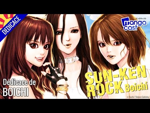 Dedicace Live Du Mangaka Boichi Sun Ken Rock Wallman Japan Expo 15 Youtube