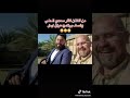 عراق ايدل فقار سعد الحلي يقصف حاتم العراقي عراق ايدل فقار سعد الحلي يقصف حاتم العراقي