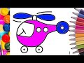 draw a picture of a helicopter | тікұшақтың суретін салу | एक हेलीकाप्टर की एक तस्वीर खींचे
