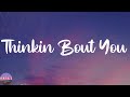 Frank Ocean - Thinkin Bout You (Lyrics) | Or do you not think so far ahead? (Ahead), 