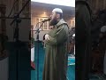 الشيخ عبد الحكيم الجزائري حفظه الله سورة الانسان الشيخ عبد الحكيم الجزائري حفظه الله سورة الانسان