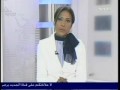 مقدمة نشرتي أخبار المؤسسة اللبنانية للإرسال و الجديد