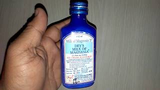 DEYS MILK OF MAGNESIA review in hindi - YouTube DEYS MILK OF MAGNESIA review in hindi - YouTube