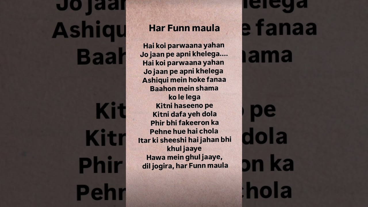 Har Funn Maula # Lyrics