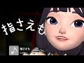 小沢健二☆指さえも '97 フロリ