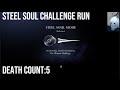 cosmos plays silksong steel soul