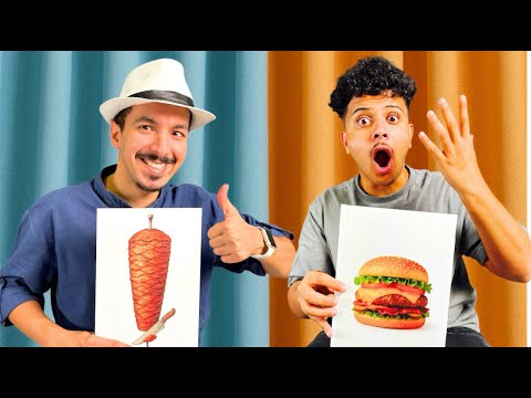 تحدي التخمين مع حنكو البريطاني أغبى إجابات في التاريخ