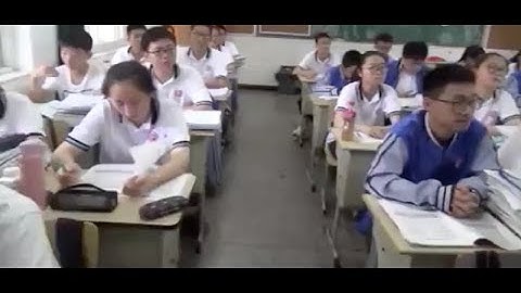 Chinese School Uses Facial Recognition To Make Kids Pay Attention