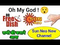 Sun neo new channel also on dd free dish