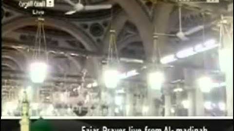 الشيخ صلاح البدير 19\1\2011 تلاوة طيبة جديد