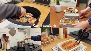 Menyiapkan Bekal Sekolah Anak || Ide Bekal Sekolah - Kids Lunch Box screenshot 4