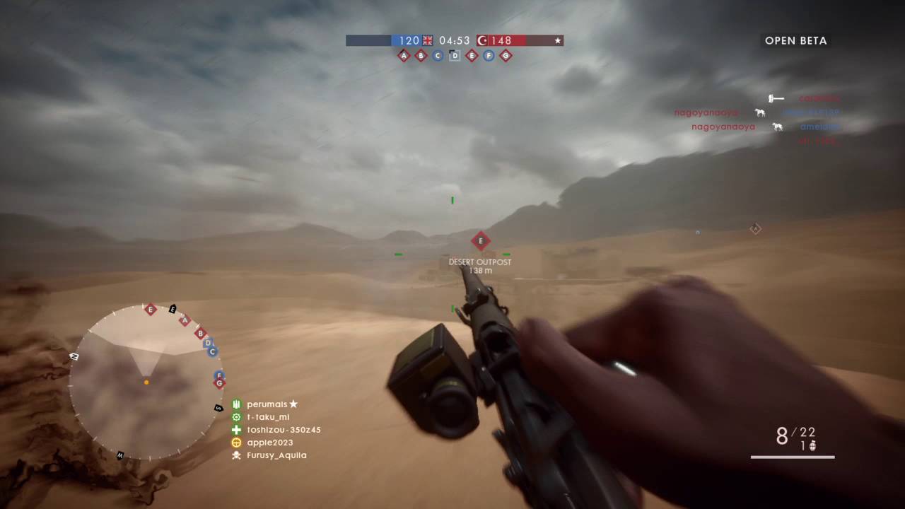 Battlefield™ 1 Open Beta SR 1on1