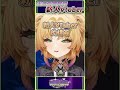 主播的紅鼻子 #新人Vtuber #reality #台灣Vtuber #魔希玖玖#迷因 #迷幻系 #vtuber