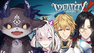 最強の第五人格見せてやる【でびでび・でびる視点】