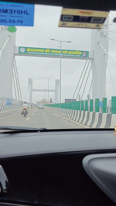 Ranchi Ratu Road Flyover | Traffic jam issue solved | Jharkhand