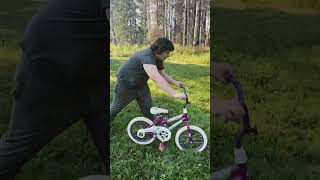 Teaching the bike to walk