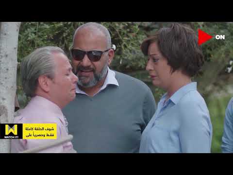 #حشمت_في_البيت_الأبيض  | حشمت رجعتله الشنطة بس بطريقة غريبة شوية 😂😂