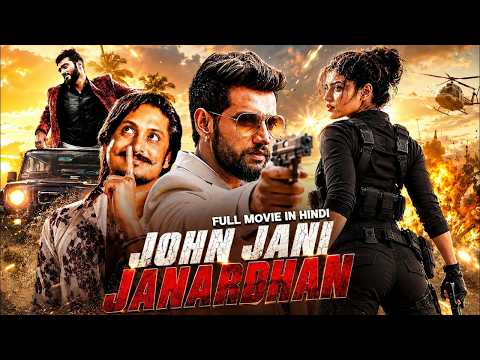 John Jani Janardhan | Ajay Rao, Yogesh, Krishna, Kamna Ranawat | South Indian Hindi Dubbed Movie
